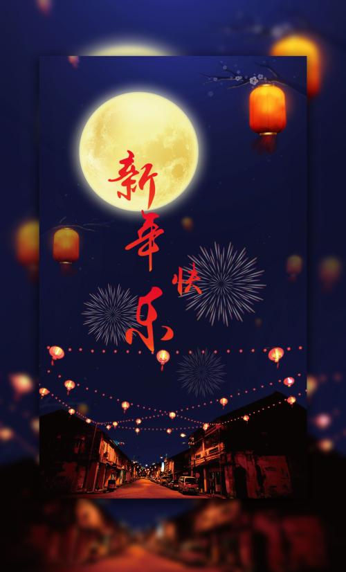 菲利普斯神学院毕业证电子图